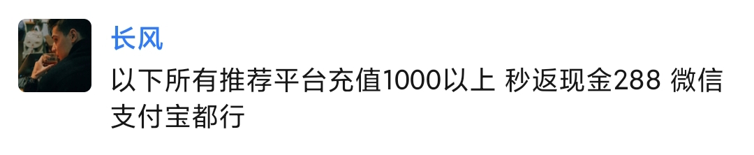 非凡娱乐